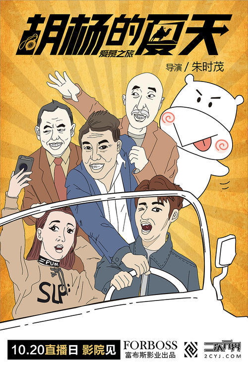 日本日本文理大学硕士毕业证
